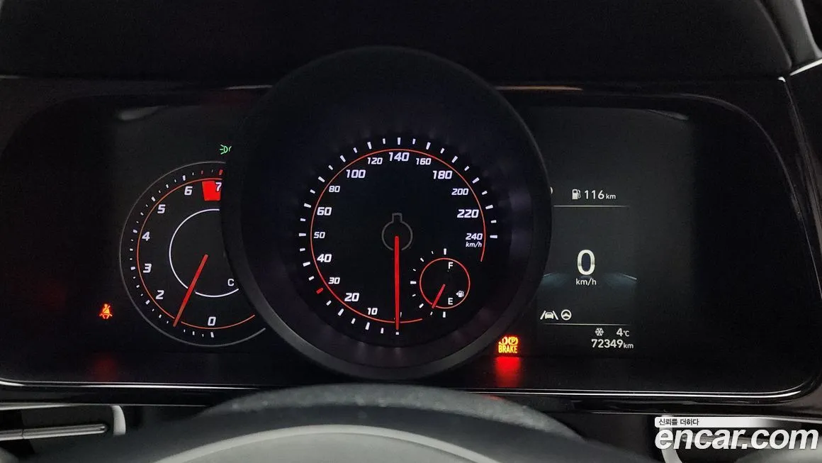 Hyundai AVANTE 2021 из KR, фото 5