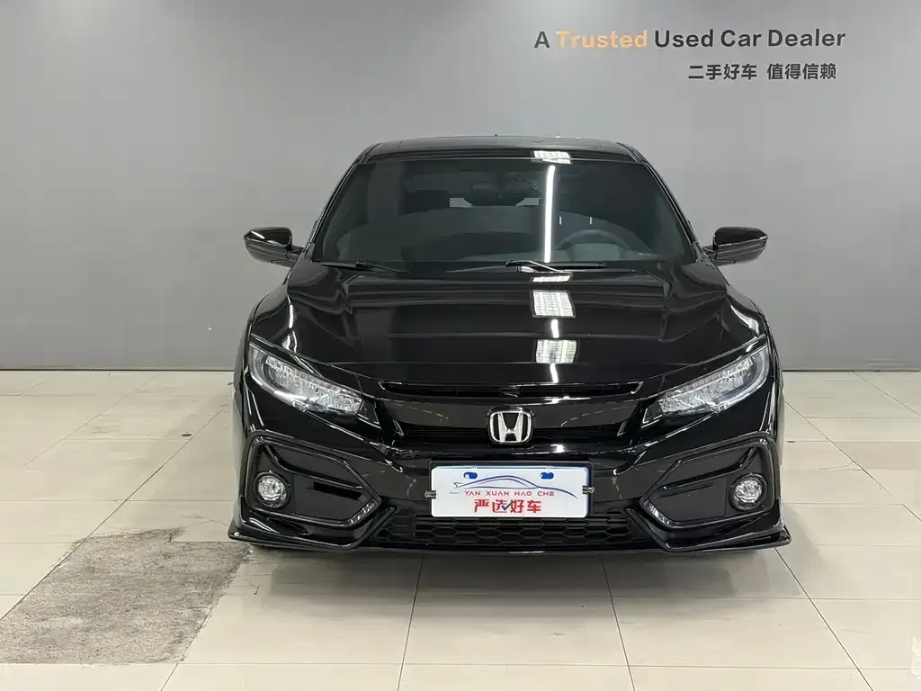 Honda Civic — фото 7
