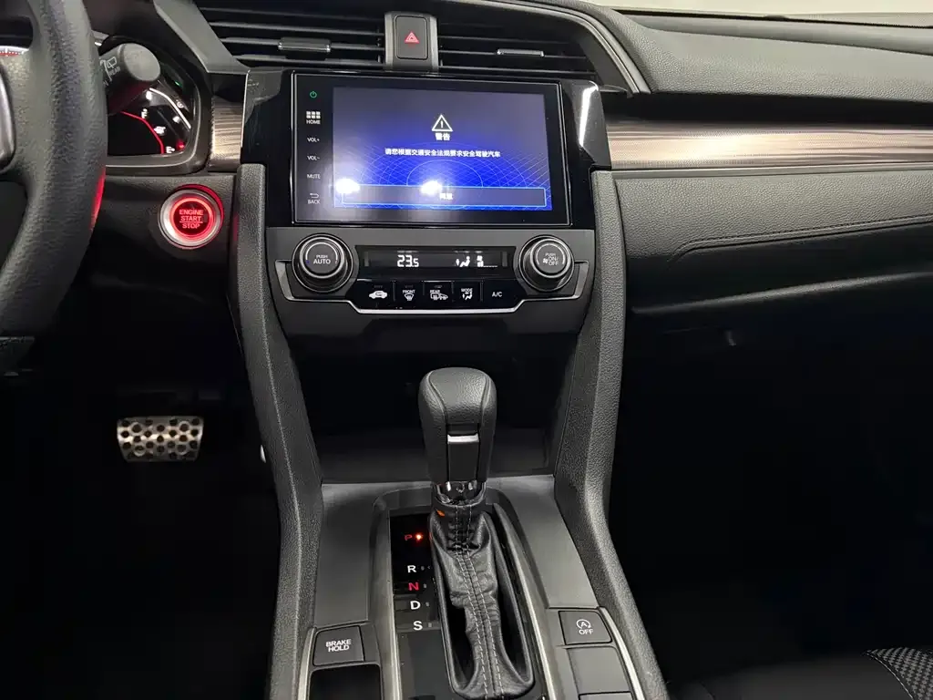 Honda Civic — фото 2