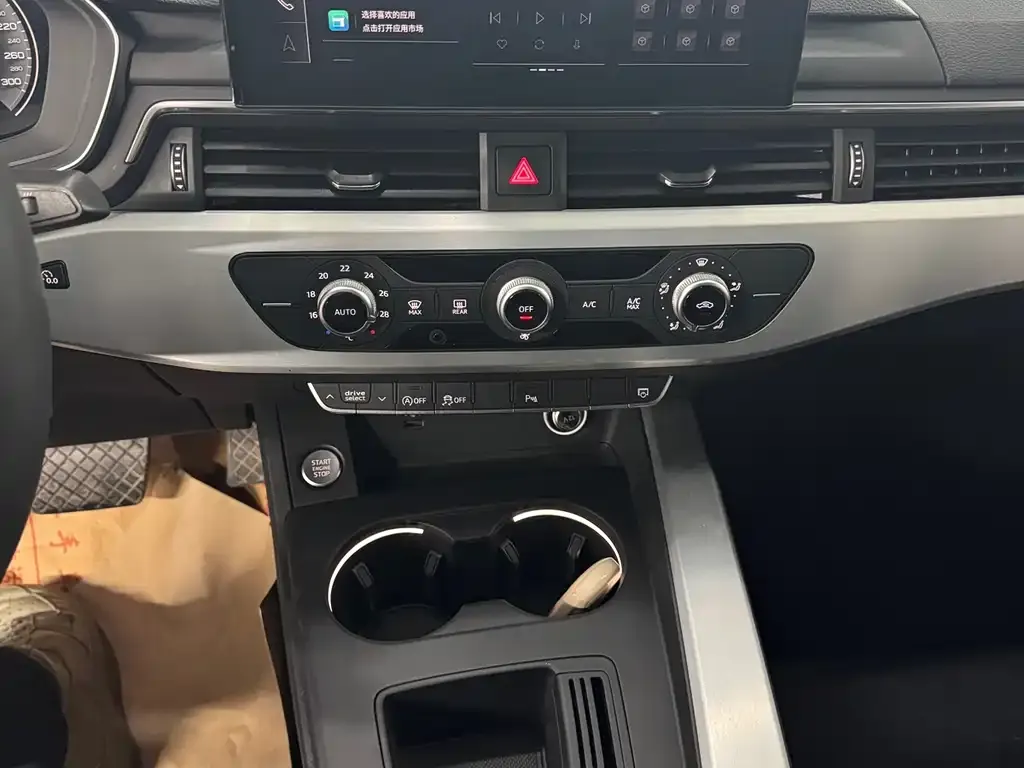 [object Object] A4L 2023 из CN, фото 10