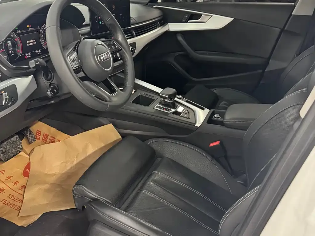 [object Object] A4L 2023 из CN, фото 8