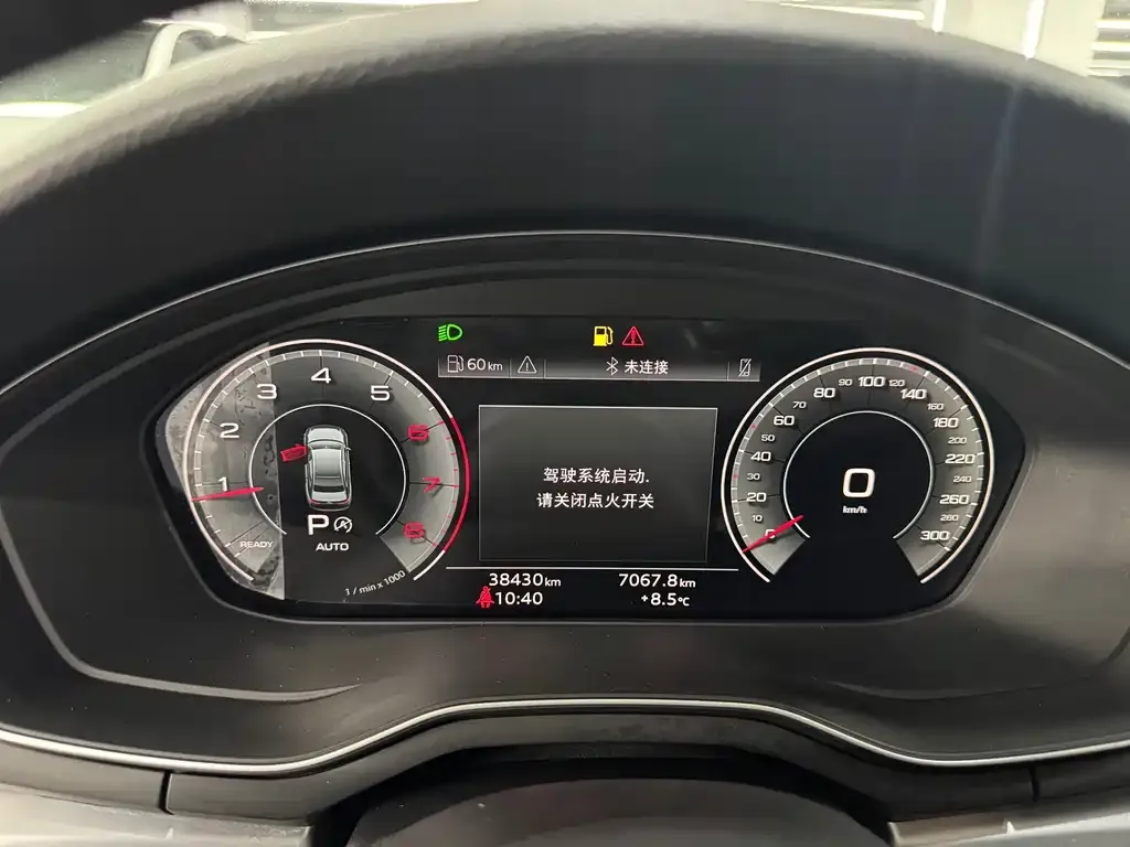 [object Object] A4L 2023 из CN, фото 9