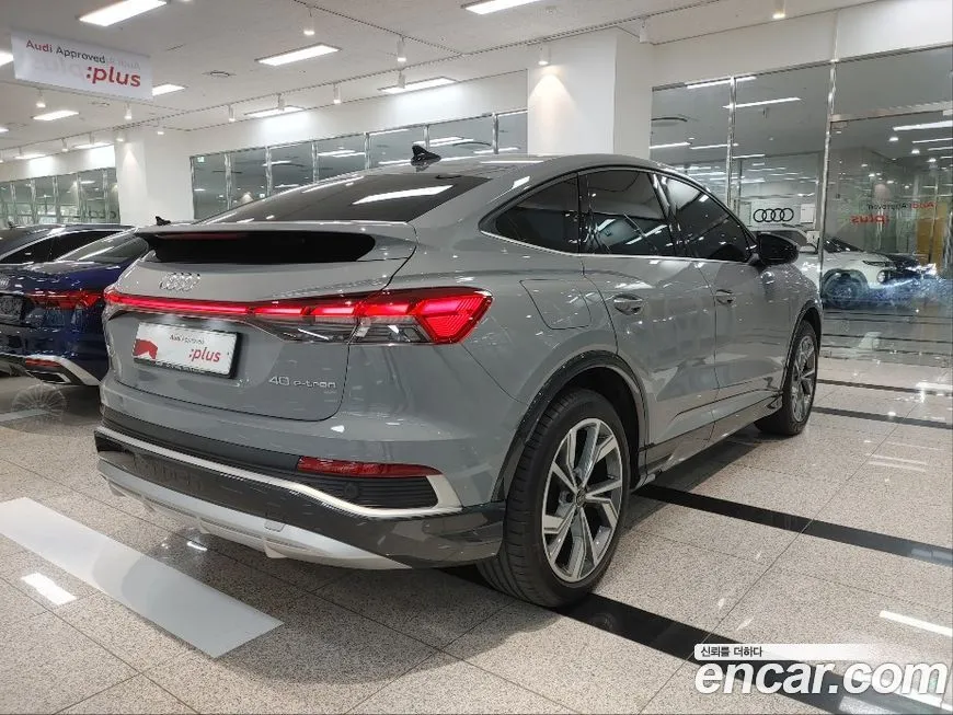 Audi Q4 e-tron 2023 из KR, фото 3