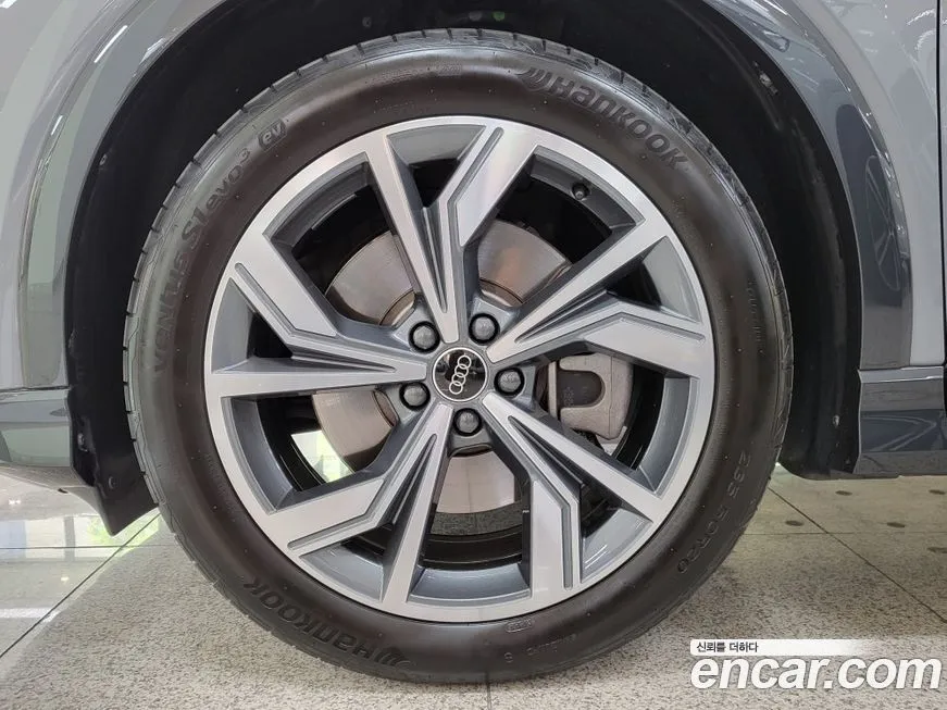 Audi Q4 e-tron 2023 из KR, фото 8