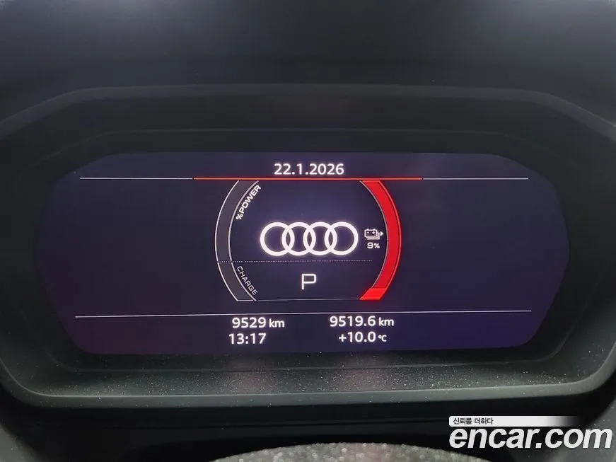 Audi Q4 e-tron 2023 из KR, фото 4