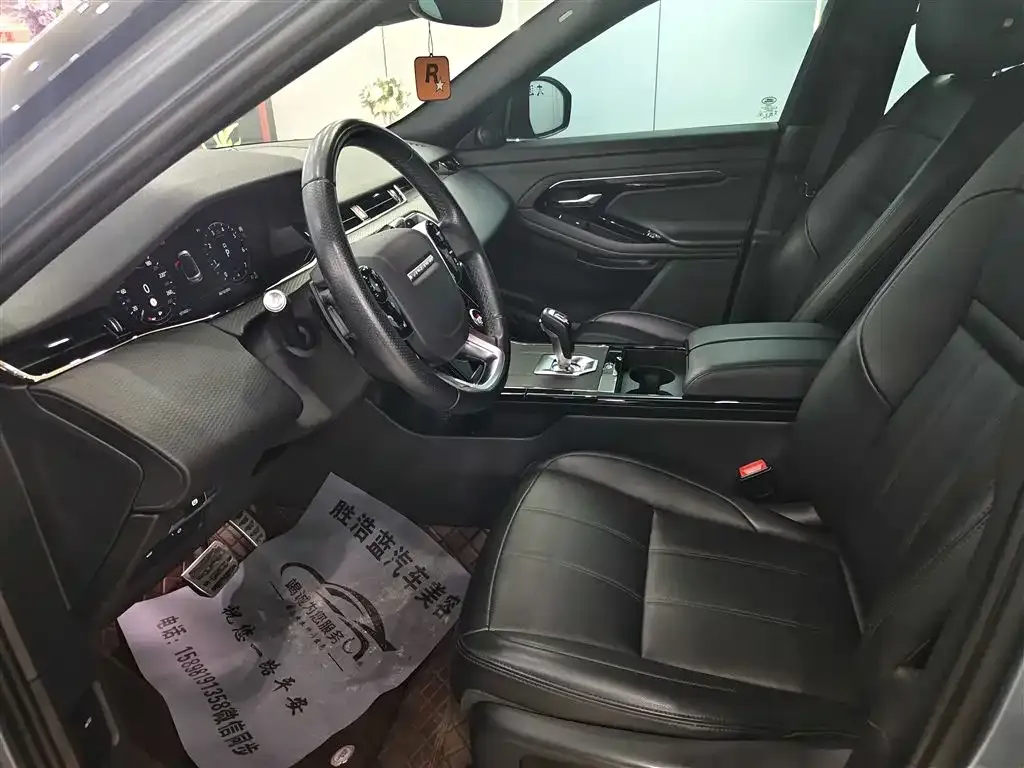 Land Rover Evoque — фото 9
