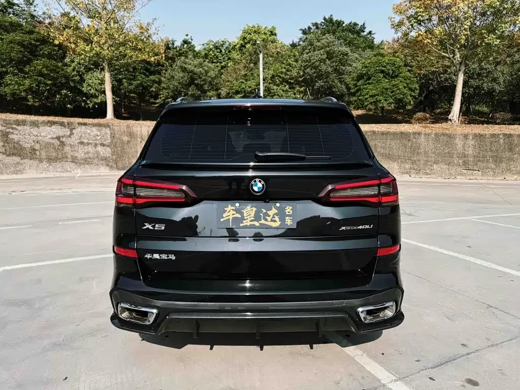 BMW X5 2022 из CN, фото 8