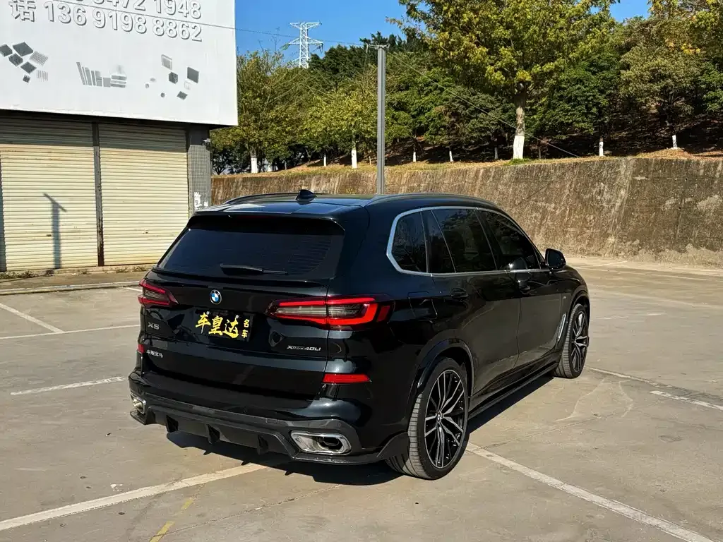 BMW X5 2022 из CN, фото 9