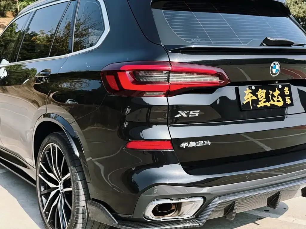 BMW X5 2022 из CN, фото 3