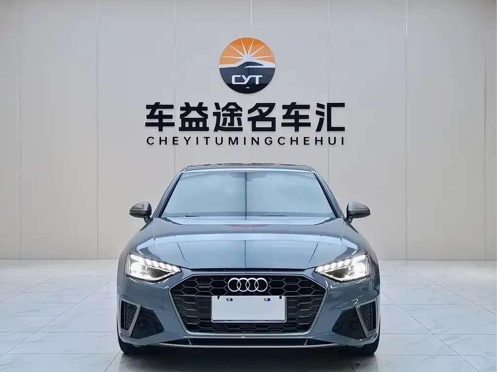 [object Object] A4L 2022 из CN, фото 2