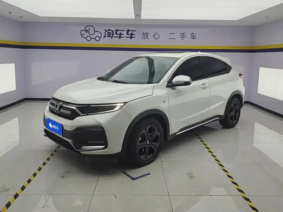 Honda XR-V 2021 из CN, фото 1