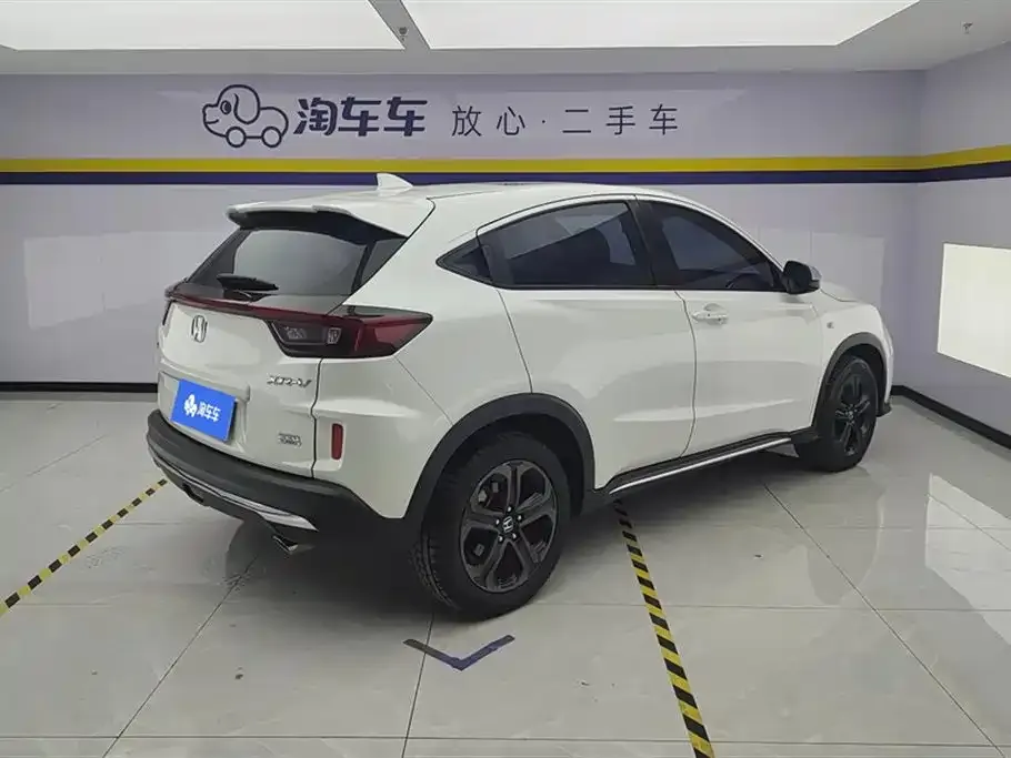 Honda XR-V 2021 из CN, фото 3