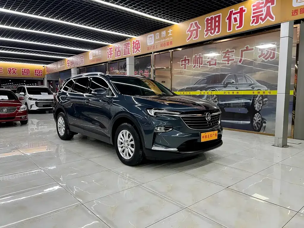 Buick Enclave — фото 3