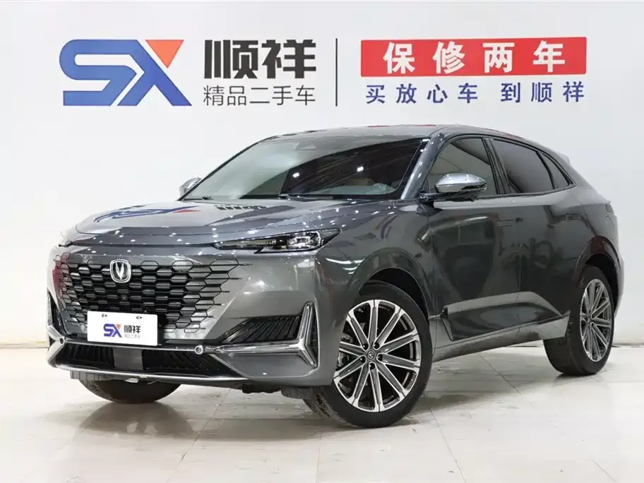 Changan UNI-K 2022 из CN, фото 1