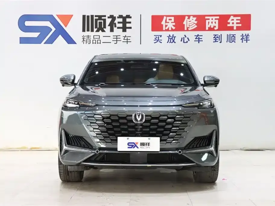 Changan UNI-K 2022 из CN, фото 3