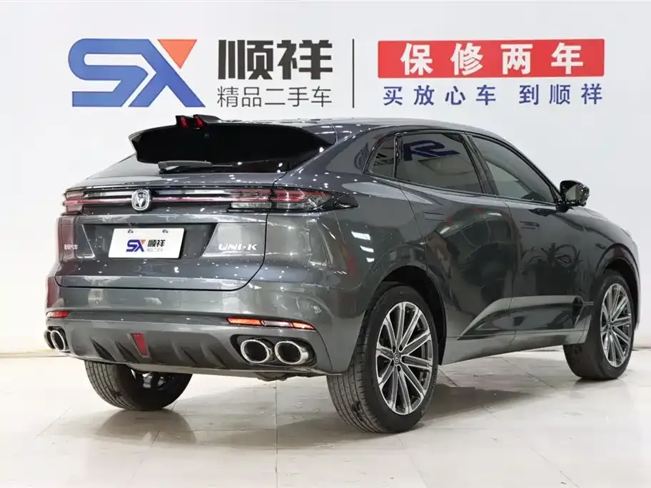 Changan UNI-K 2022 из CN, фото 7
