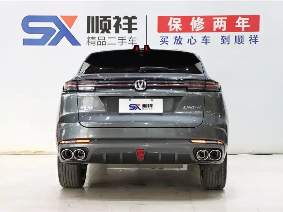 Changan UNI-K 2022 из CN, фото 2