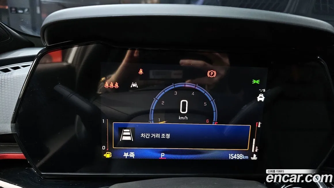 [object Object] Trax 2024 из KR, фото 8