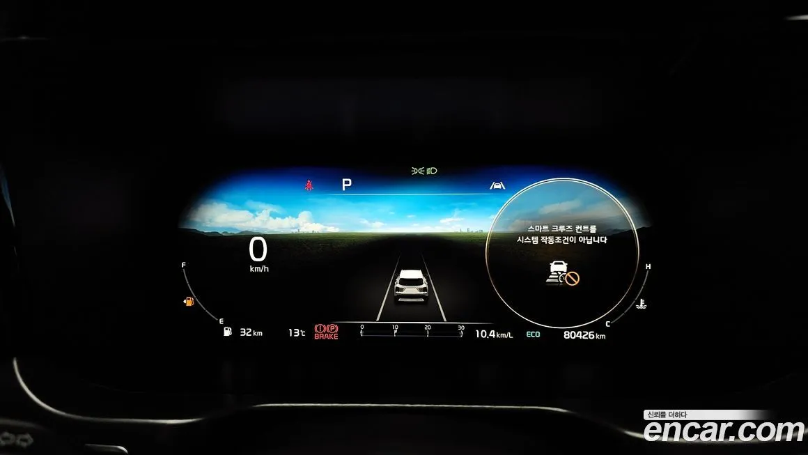 Kia Sorento 2022 из KR, фото 2