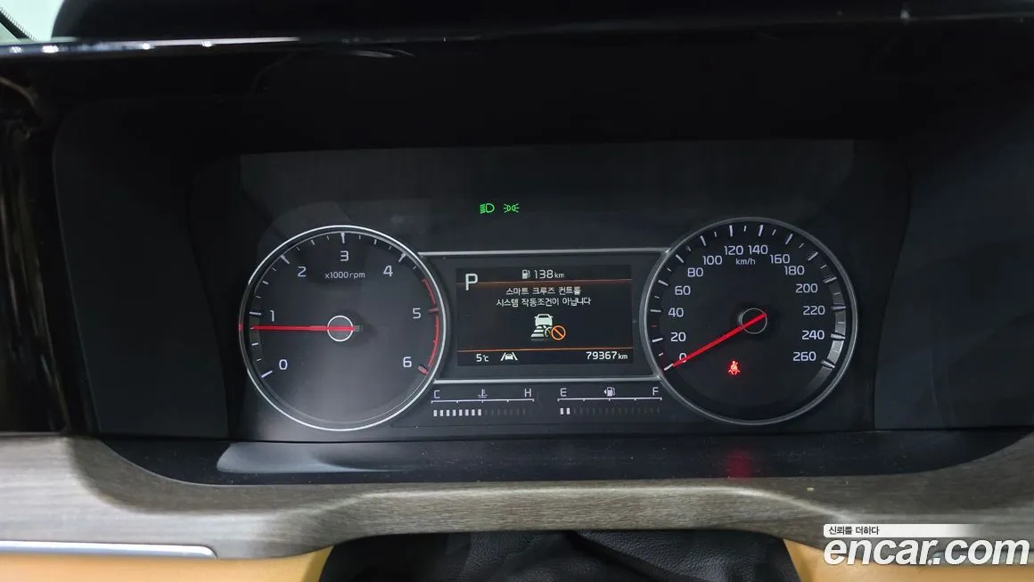 Kia Sorento — фото 2