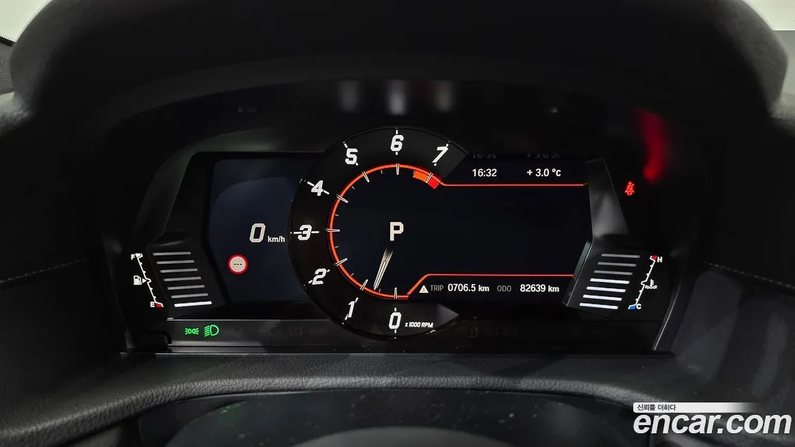 Toyota Supra 2024 из KR, фото 8