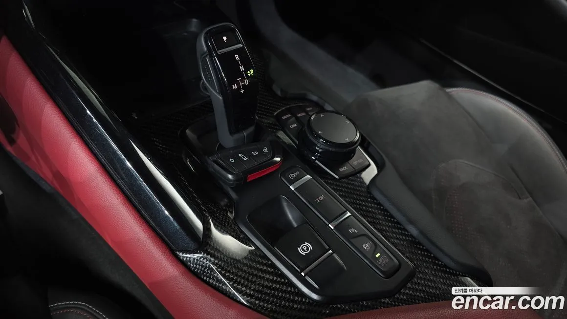 Toyota Supra 2024 из KR, фото 6