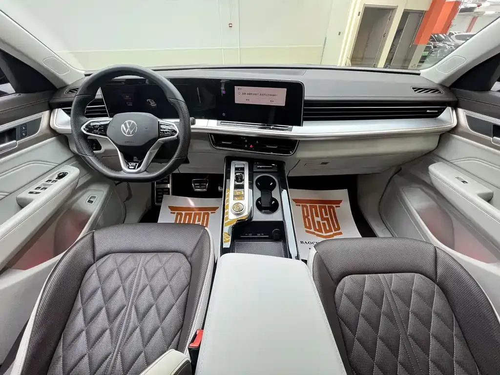 Volkswagen Tavendor 2023 из CN, фото 9