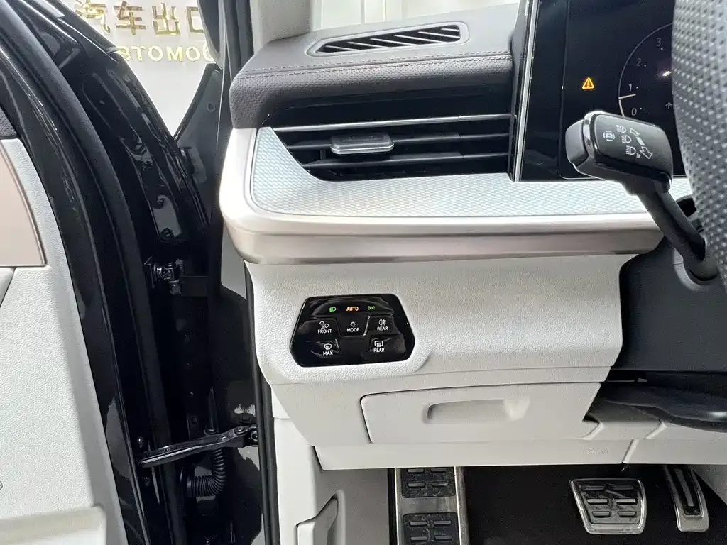 Volkswagen Tavendor 2023 из CN, фото 7