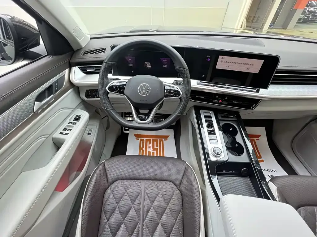 Volkswagen Tavendor 2023 из CN, фото 6