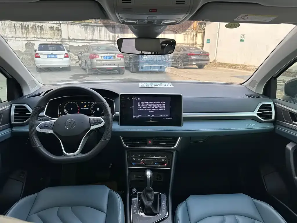 Volkswagen Tharu 2024 из CN, фото 5