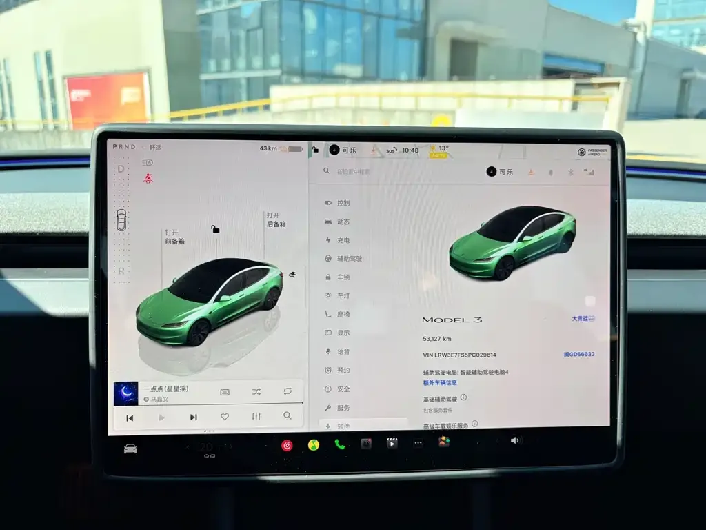 Tesla Model 3 2024 из CN, фото 4