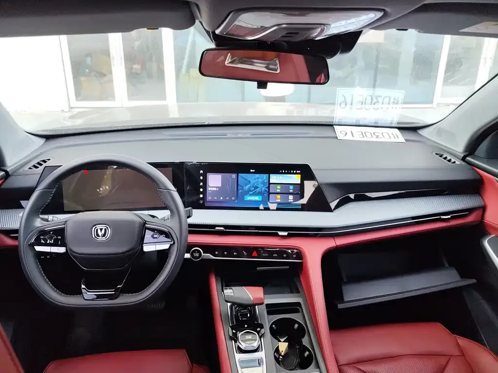 Changan CS75PLUS 2022 из CN, фото 3
