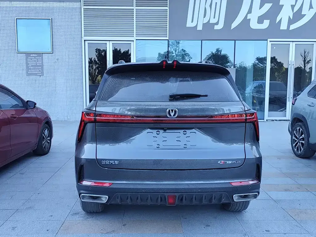 Changan CS75PLUS 2022 из CN, фото 4