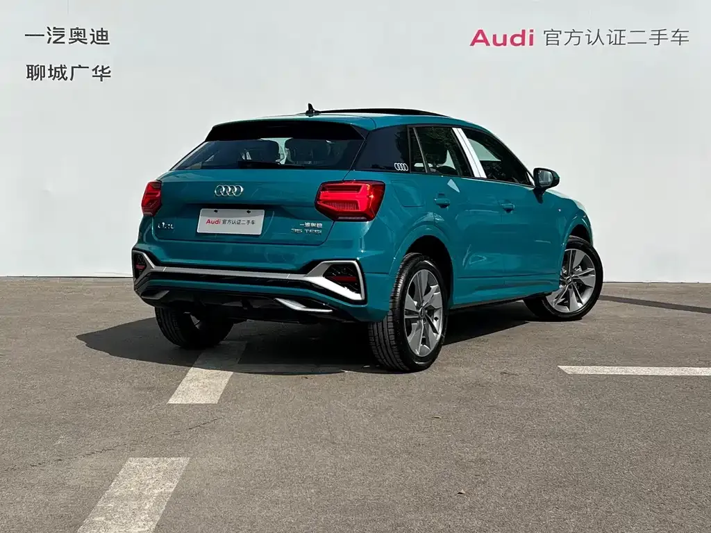 Audi Q2L 2025 из CN, фото 10