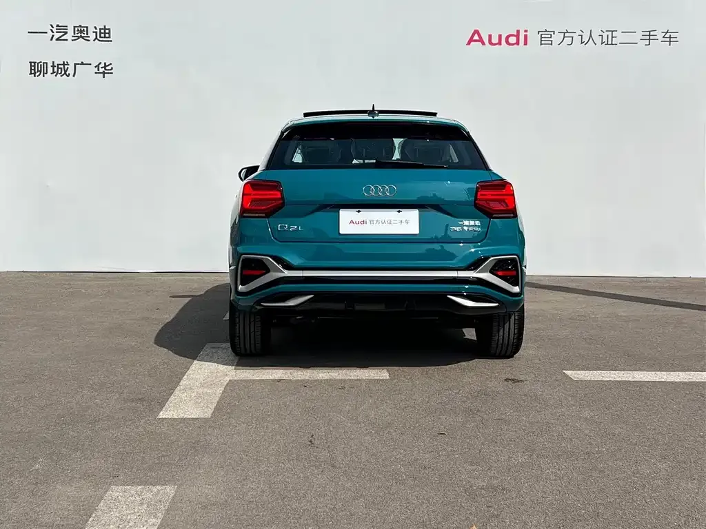 Audi Q2L 2025 из CN, фото 5