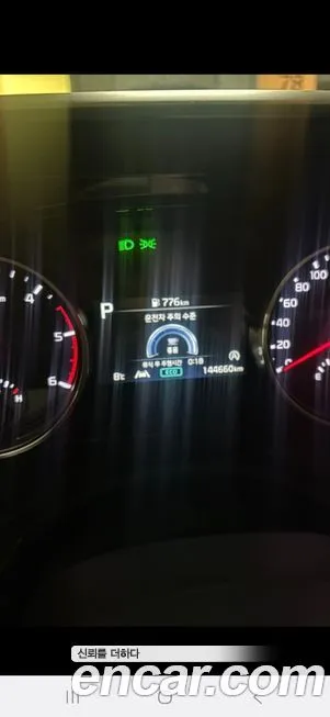 [object Object] Rexton 2021 из KR, фото 8