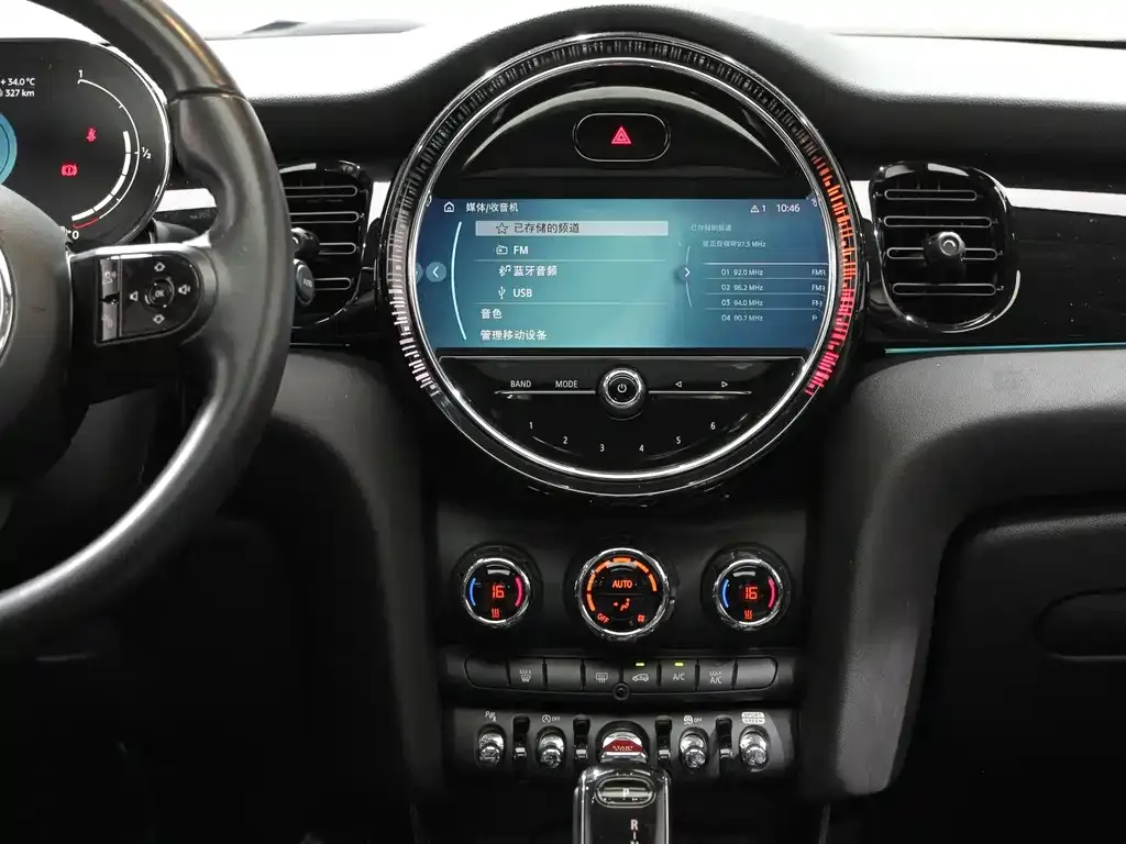 MINI Cooper (3-door) 2021 из CN, фото 9