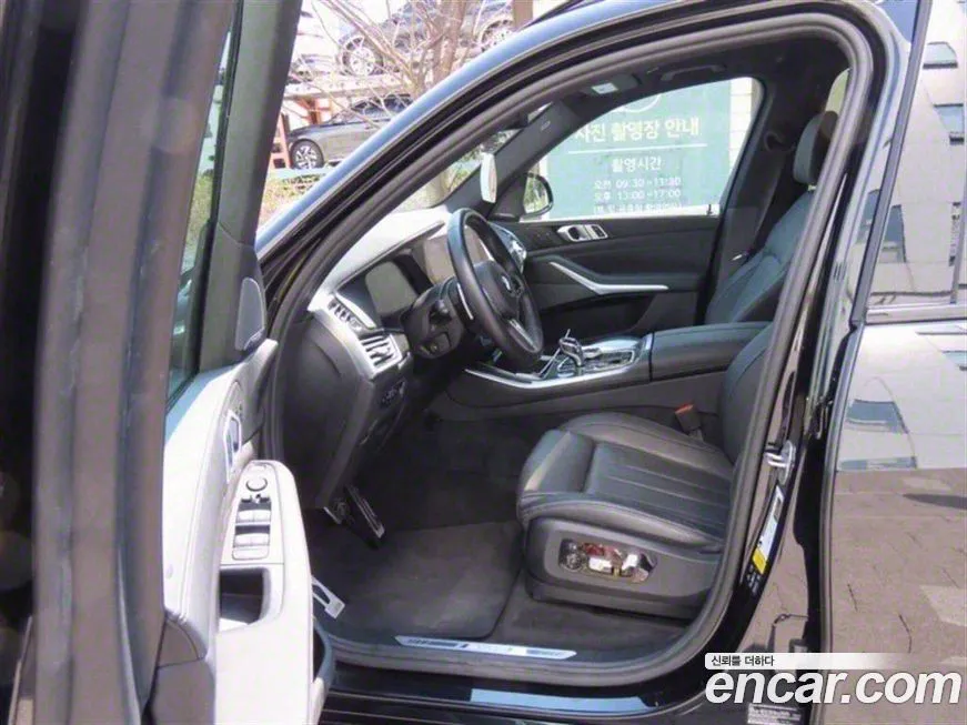 BMW X5 2021 из KR, фото 7