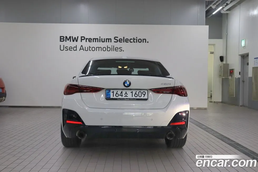 BMW 4-Series 2025 из KR, фото 6