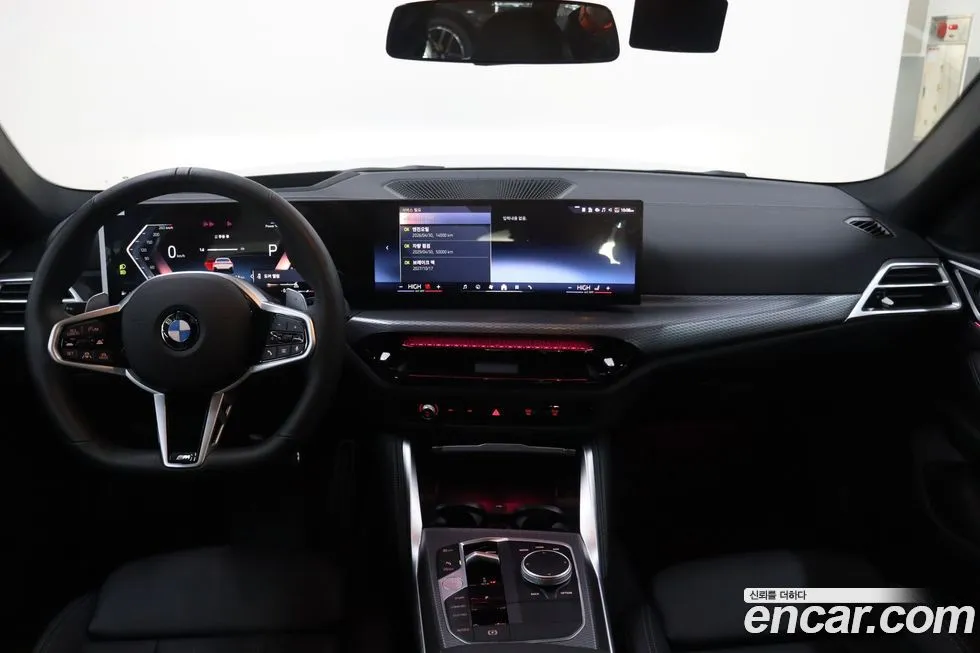 BMW 4-Series 2025 из KR, фото 3