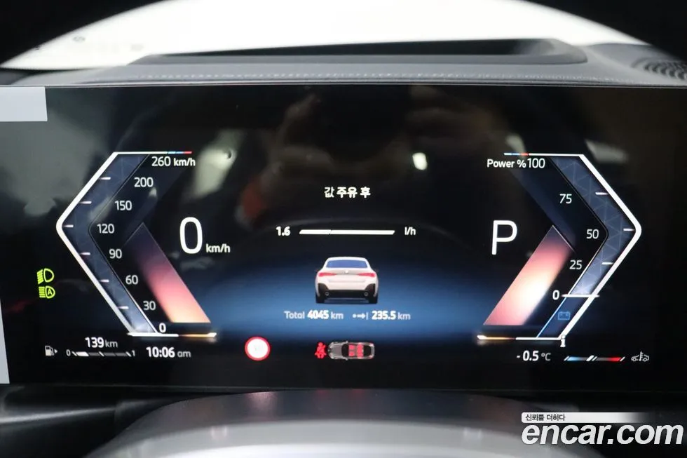 BMW 4-Series 2025 из KR, фото 9