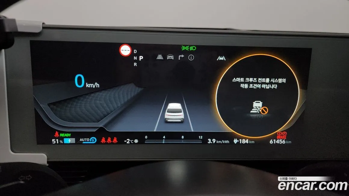 Hyundai Ioniq5 — фото 2