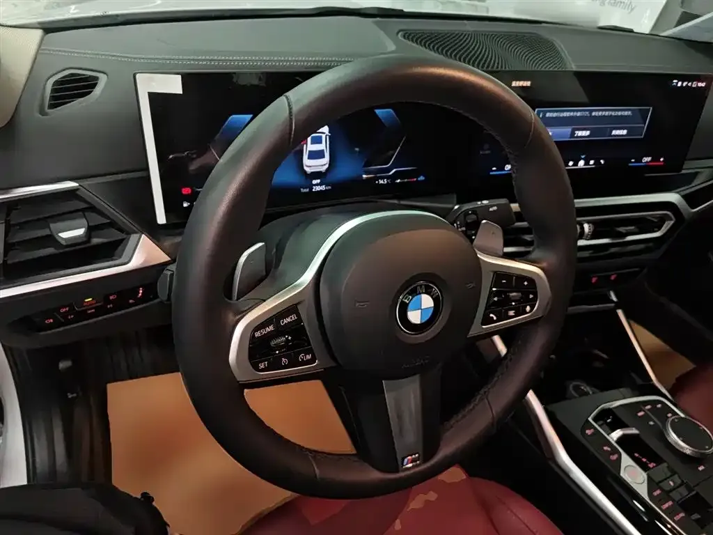 BMW 3 Series 2024 из CN, фото 9