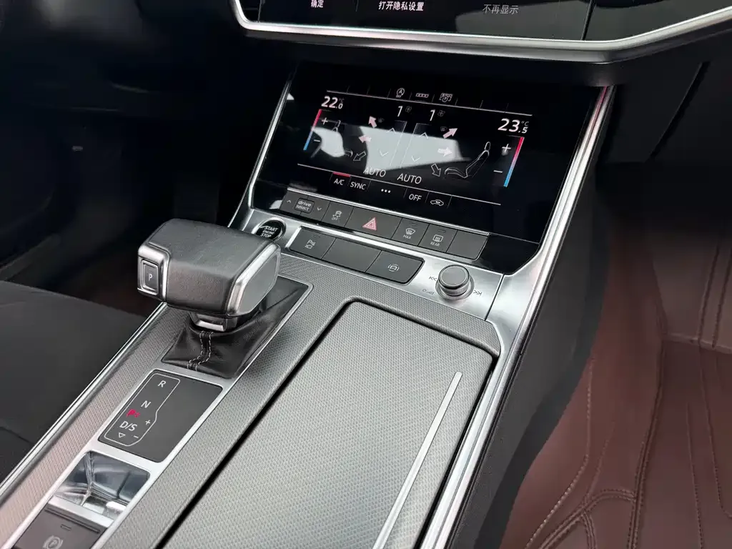 Audi A7L 2024 из CN, фото 7