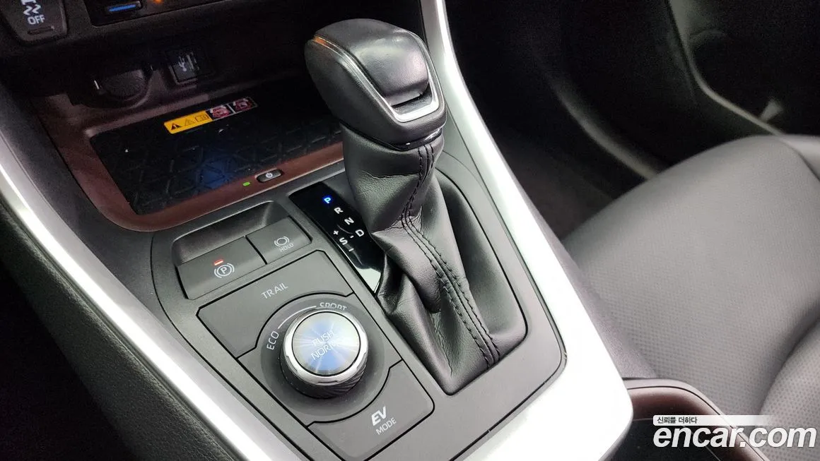 Toyota RAV4 2023 из KR, фото 8