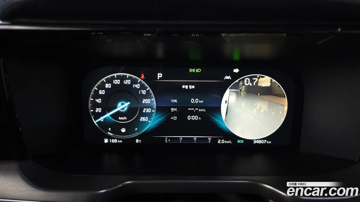 Kia Sorento — фото 3