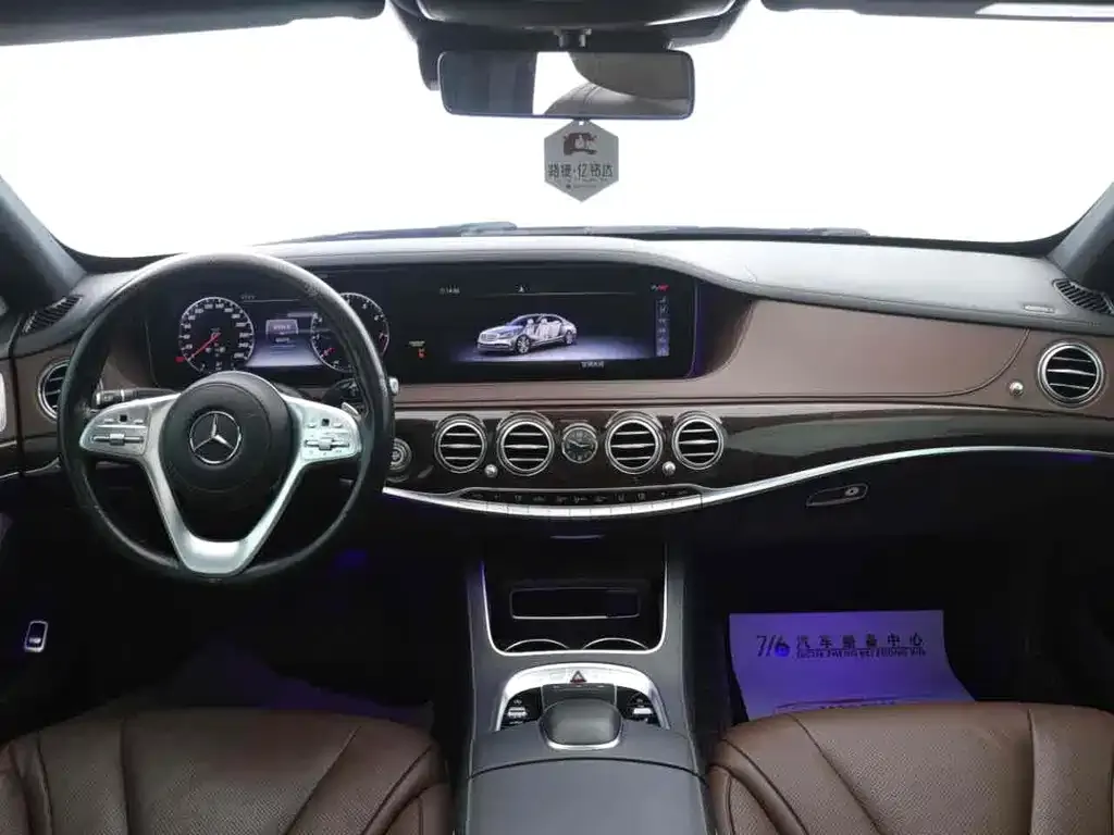 Mercedes-Benz S-Class 2021 из CN, фото 8