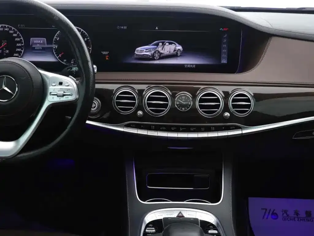 Mercedes-Benz S-Class 2021 из CN, фото 6