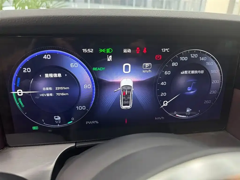 Hongqi HS7 PHEV 2024 из CN, фото 6