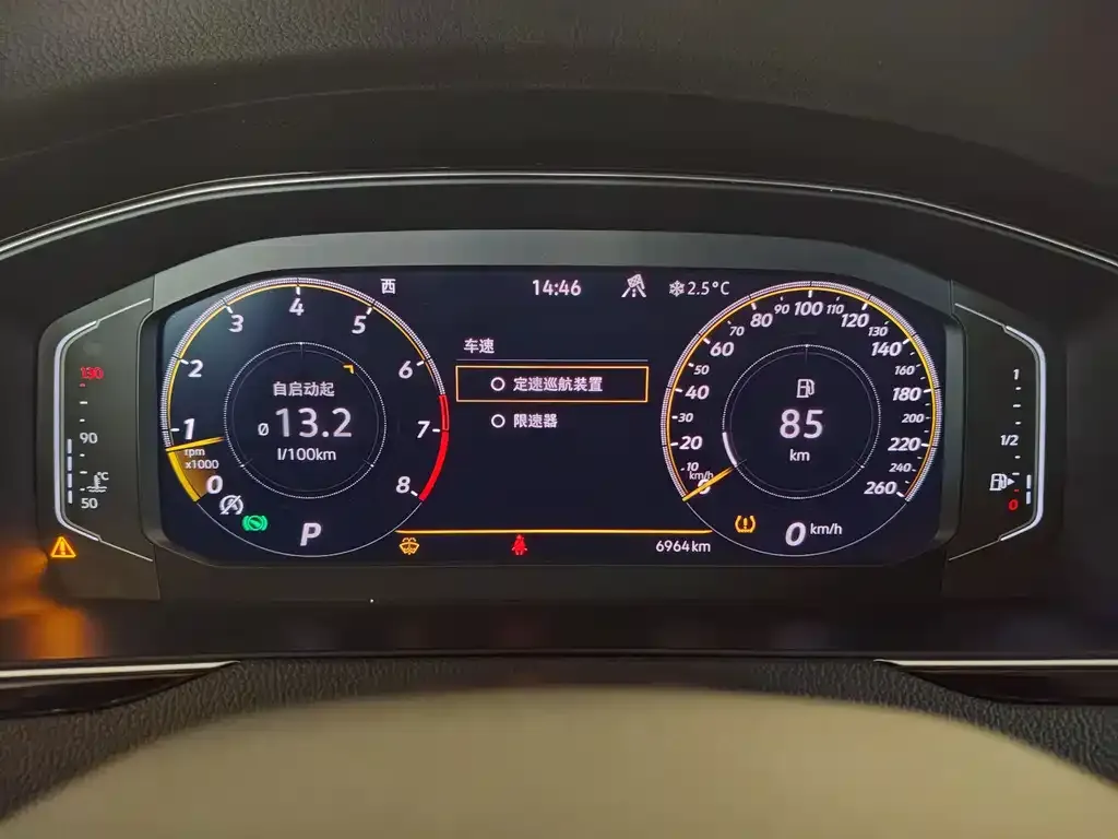 Volkswagen Viloran 2021 из CN, фото 7